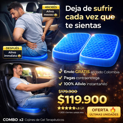 Cojín Ortopédico de Gel | Siéntate sin dolor – Vive con comodidad ✅ Oferta por tiempo Limitado.